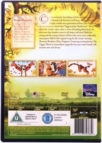 Tigger Movie [DVD]