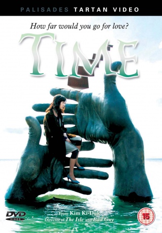 Time Kim Kiduk [DVD]