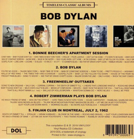 Bob Dylan: Timeless Classic Albums [5CD]
