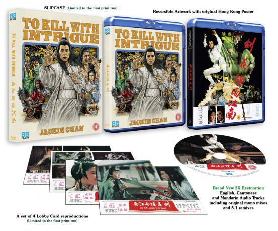 To Kill with Intrigue [Blu-Ray]