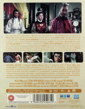 To Kill with Intrigue [Blu-Ray]