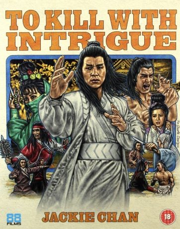 To Kill with Intrigue [Blu-Ray]