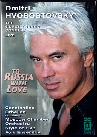 Moscow Cohvorostovsky: To Russia With Love [DVD]