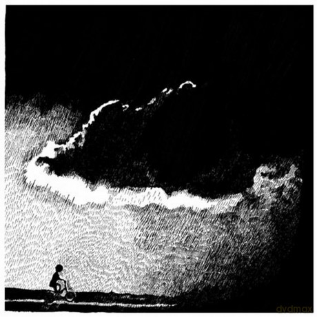 Touche Amore: To The Beat Of A Dead Horse [CD]