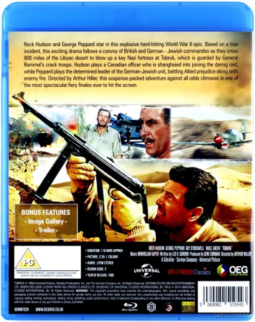 Tobruk [Blu-Ray]