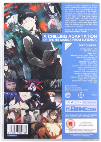 Tokyo Ghoul Season 1 [2DVD]
