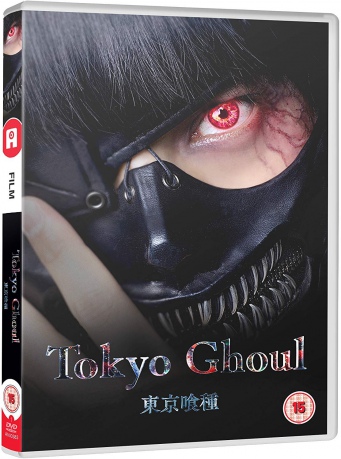 Tokyo Ghoul-Live Action [DVD]