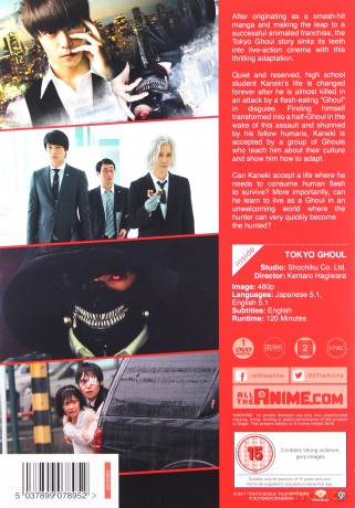 Tokyo Ghoul-Live Action [DVD]