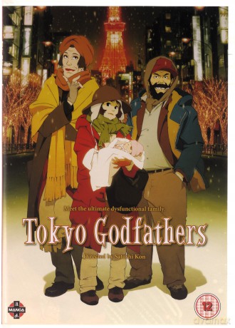 Tokyo Godfathers [DVD]
