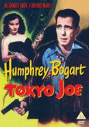 Tokyo Joe [DVD]
