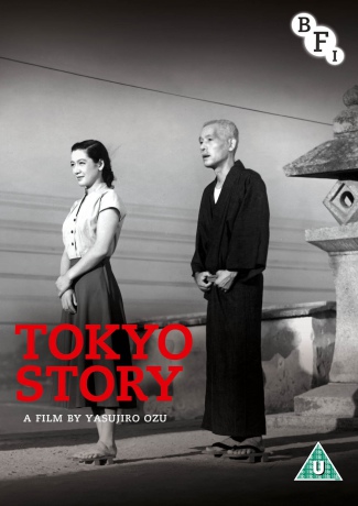 Tokyo Story [DVD]