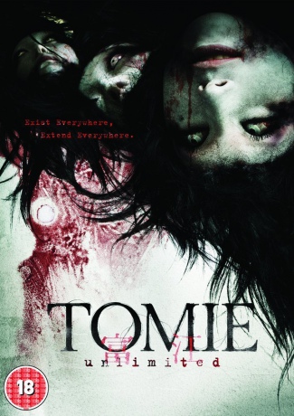 Tomie Unlimited [DVD]