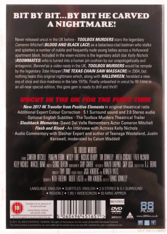 Toolbox Murders [DVD]