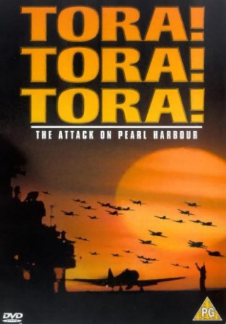 Tora Tora Tora [DVD]