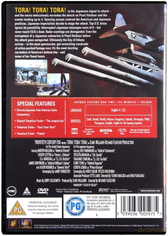Tora Tora Tora [DVD]