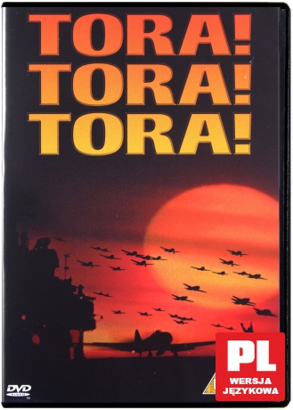Tora Tora Tora [DVD]