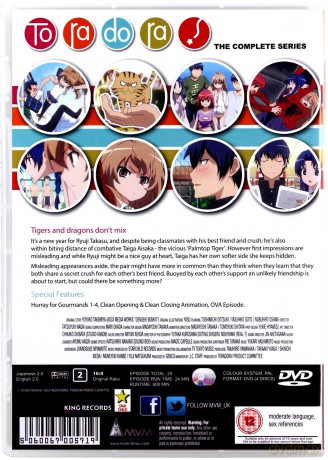 Toradora Collection [4DVD]