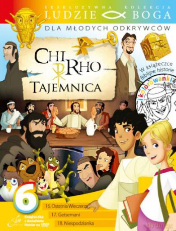 Chi Rho Tajemnica Cz. 6 (Ludzie Boga) (booklet) [DVD]