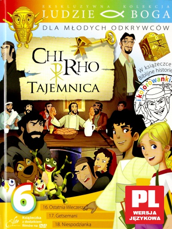 Chi Rho Tajemnica Cz. 6 (Ludzie Boga) (booklet) [DVD]