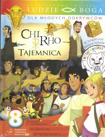 Chi Rho Tajemnica Cz. 8 (Ludzie Boga) (booklet) [DVD]