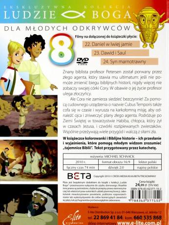Chi Rho Tajemnica Cz. 8 (Ludzie Boga) (booklet) [DVD]