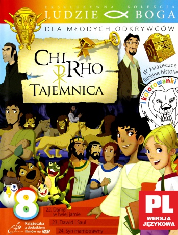 Chi Rho Tajemnica Cz. 8 (Ludzie Boga) (booklet) [DVD]