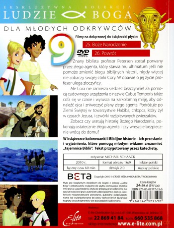 Chi Rho Tajemnica Cz. 9 (Ludzie Boga) (booklet) [DVD]