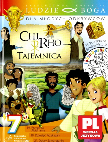 Chi Rho Tajemnica Cz. 7 (Ludzie Boga) (booklet) [DVD]