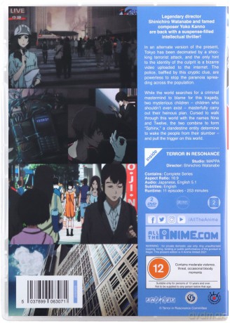 Terror In Resonance [2DVD]