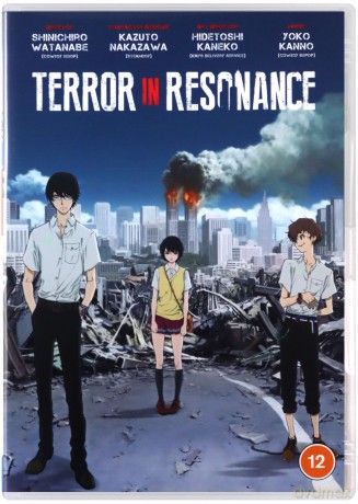 Terror In Resonance [2DVD]