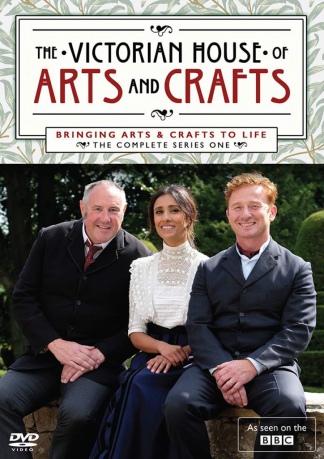 The Victorian House Of Arts And Crafts [DVD]