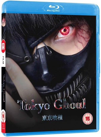 Tokyo Ghoul - Live Action [Blu-Ray]