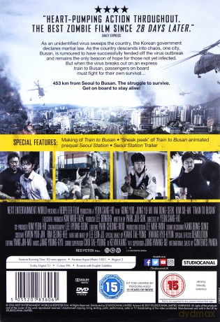 Train To Busan (Zombie express) [DVD]