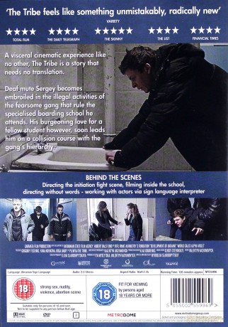 The Tribe (Plemię) [DVD]