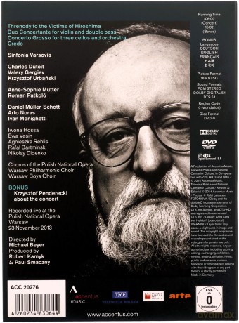 Dutoitgergievurbanski: Tribute To Krzysztof Penderecki [DVD]