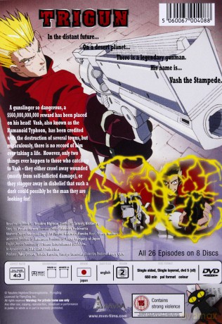Trigun Complete Collection [8DVD]