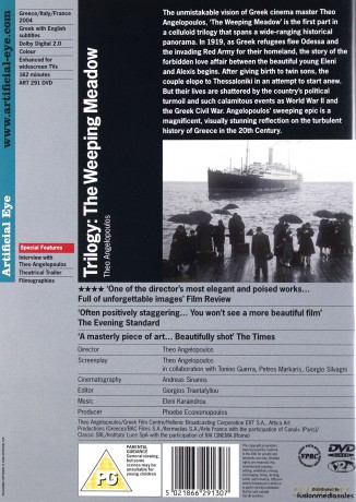 Trilogy The Weeping Meadow Theo Angelopoulos [DVD]