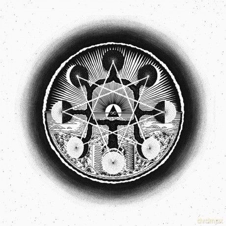 Hum: Trinity Way [CD]