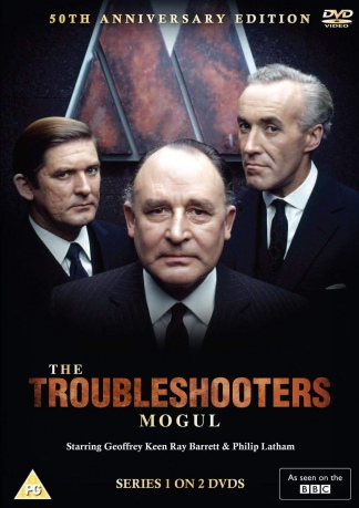 Troubleshooters Mogul [2DVD]
