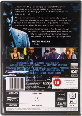 True Blue [DVD]