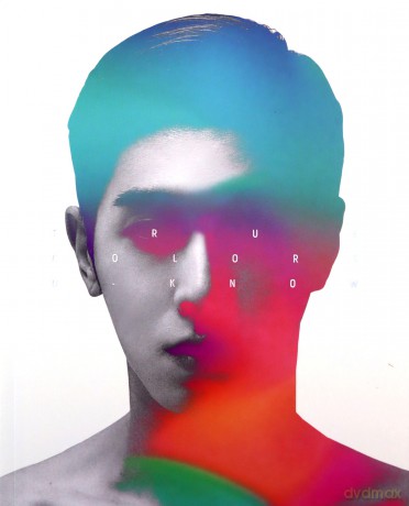 U-Know: True Colors (1st Mini Album) [CD]
