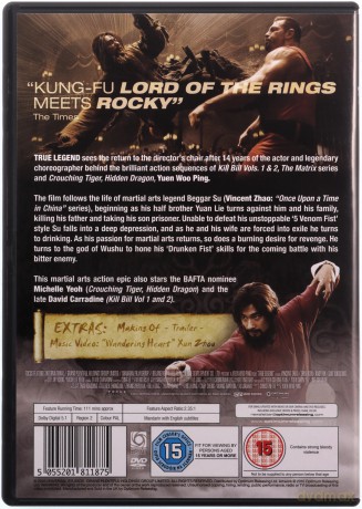 True Legend [DVD]