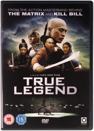 True Legend [DVD]