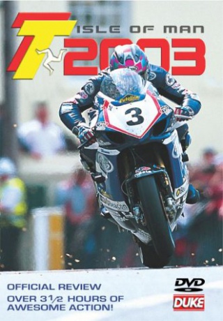 Tt 2003 [DVD]