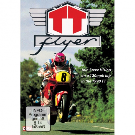 Tt Flyer [DVD]
