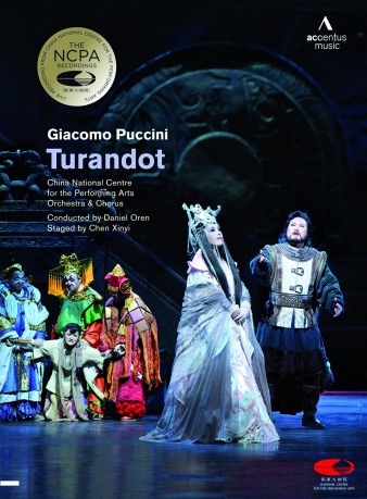 Puccini: Turandot China National Centre For The Performing Arts Oren [DVD]