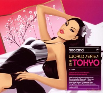 World Series: Tokyo [2CD]