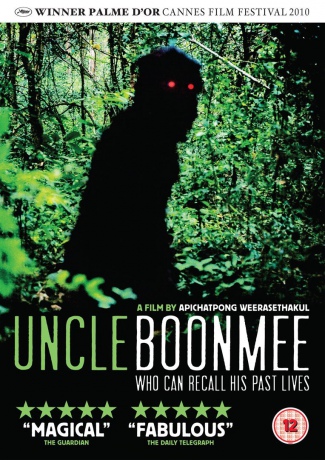 Uncle Boonmee Who Can Recall His Past Lives [DVD]