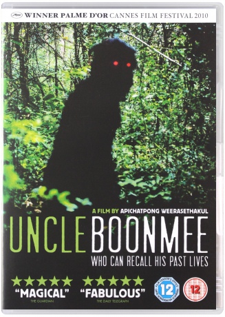 Uncle Boonmee Who Can Recall His Past Lives [DVD]