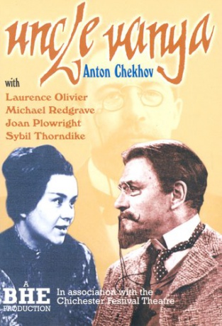 Uncle Vanya [DVD]